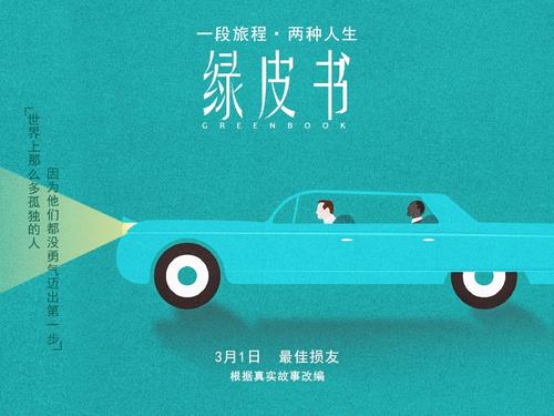日本国际武道大学文凭办理